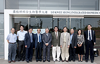 中國醫學科學院暨北京協和醫學院藥物研究所代表團訪問生物醫學學院
